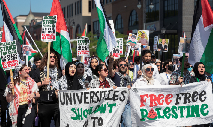 وقفة داعمة لفلسطين