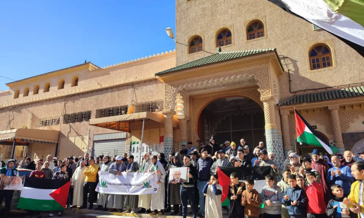 وقفة داعمة لفلسطين في المغرب