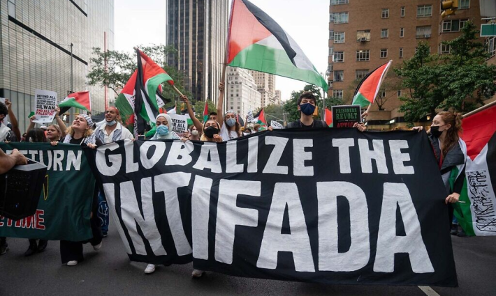 مظاهرة داعمة لفلسطين