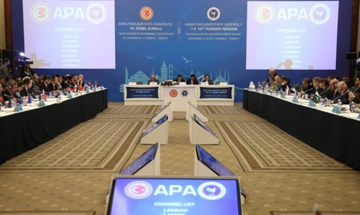 اجتماع آسيوي