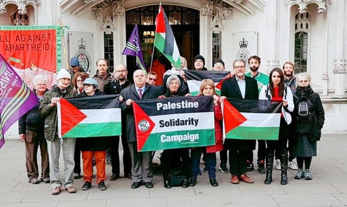 وقفة داعمة لفلسطين أمام باركليز