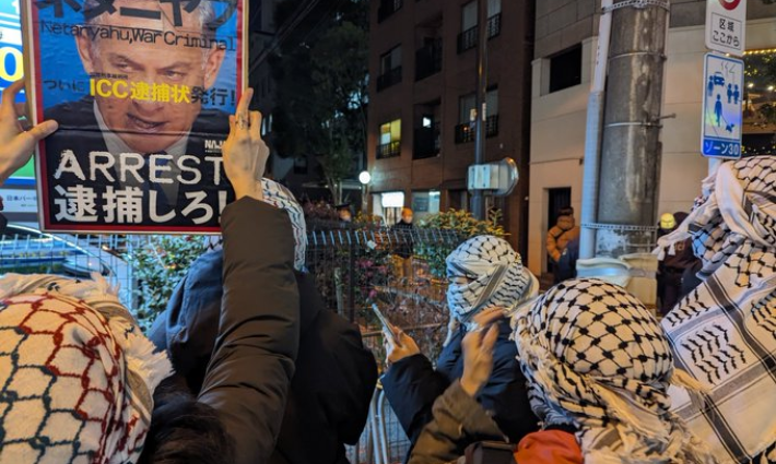 احتجاج داعم لفلسطين في اليابان