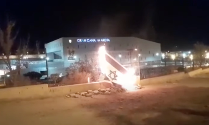 إحراق العلم الإسرائيلي أمام ملعب بإسبانيا