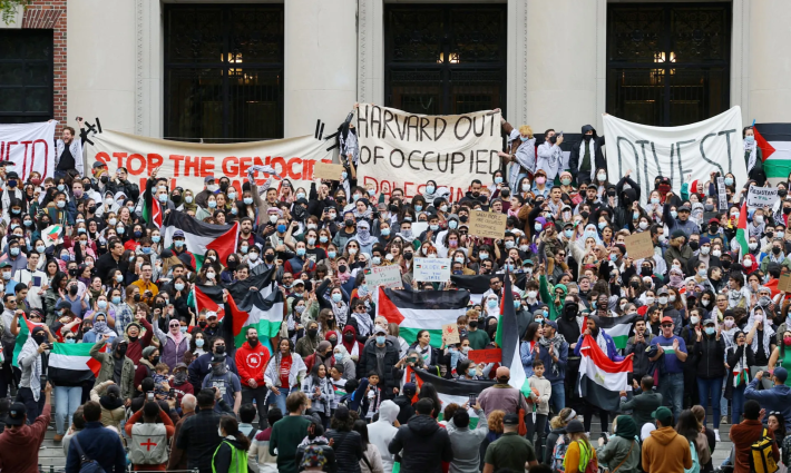 طلاب هارفارد بمظاهرة داعمة لفلسطين