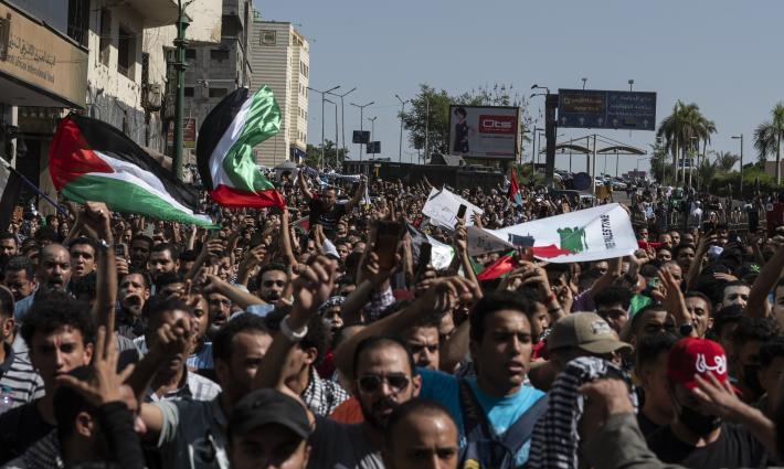 مظاهرة داعمة لفلسطين في مصر