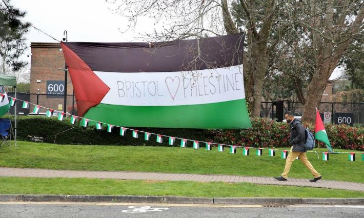 علم فلسطيني في بريستول