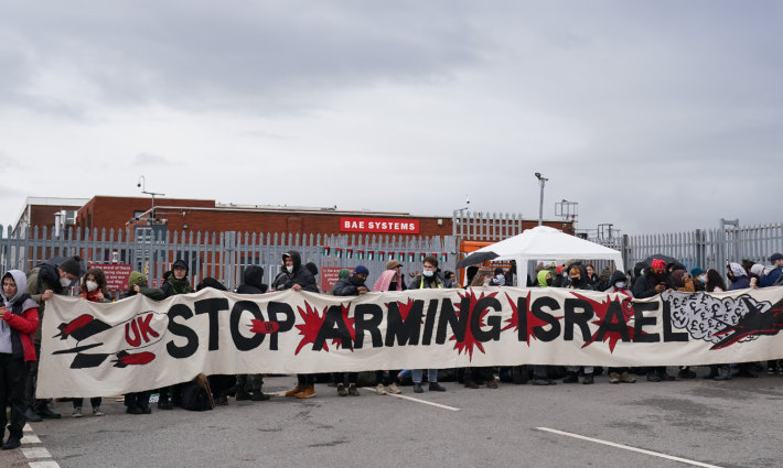 مظاهرة داعمة لفلسطين ضد BAE Systems
