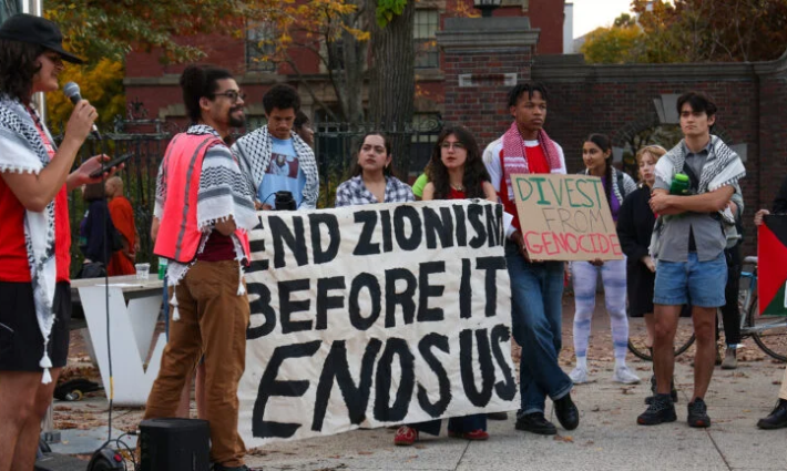 مظاهرة طلابية داعمة لفلسطين