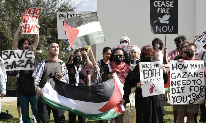 احتجاج طلابي داعم لفلسطين