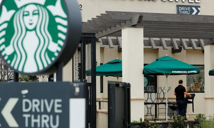 محل ستاربكس