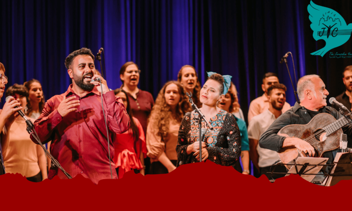 فرقة جوقة أصوات القدس