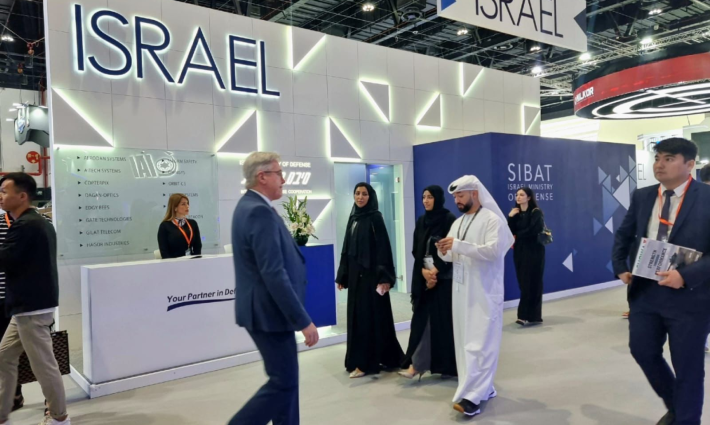 معرض دفاعي في الإمارات بمشاركة شركات إسرائيلية