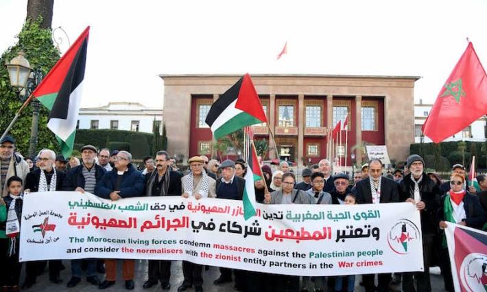 احتجاج أمام مقر البرلمان المغربي رفضًا لزيارة وزيرة إسرائيلية