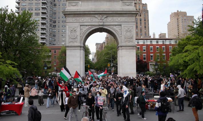 مظاهرة طلابية داعمة لفلسطين