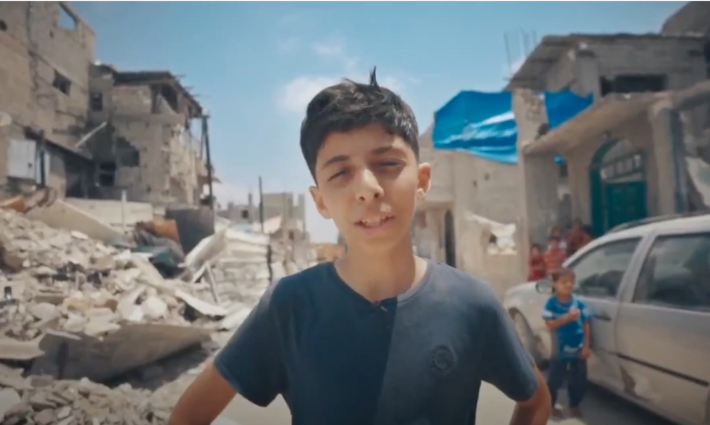 لقطة من فيلم عن غزة