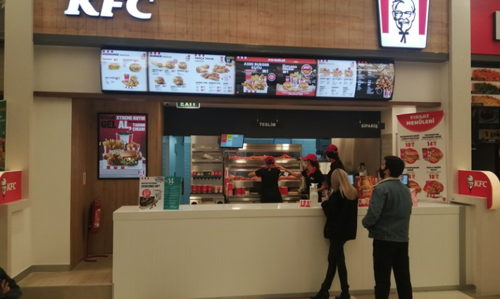 مطعم kfc