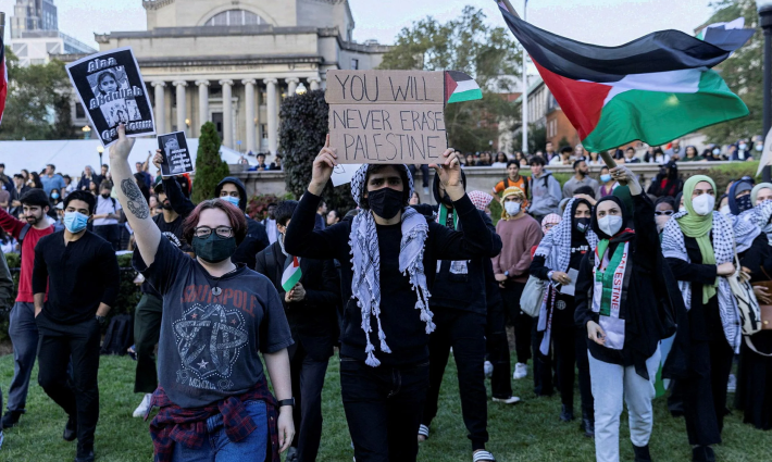 مظاهرة طلابية داعمة لفلسطين بجامعة كولومبيا