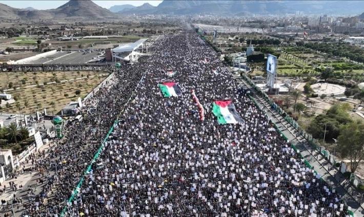 مظاهرة جماهيرية في اليمن رفضًا لمخطط تهجير أهل غزة