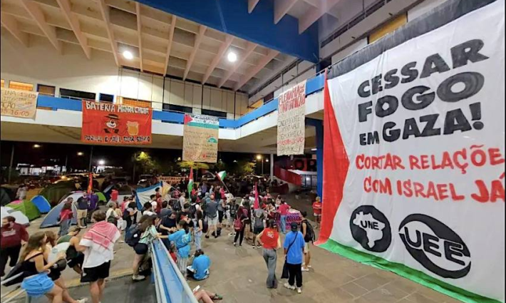 المهرجان الوطني الرابع عشر للاتحاد الطلابي في البرازيل