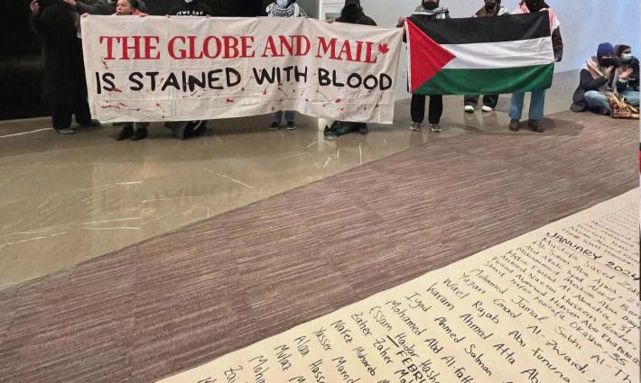 احتجاج داخل مقر صحيفة غلوب آند ميل الكندية تنديدًا بتحيزها للاحتلال
