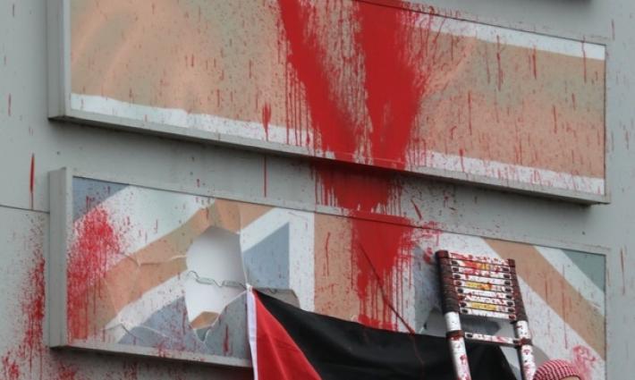 استهداف مصنع الأسلحة الإسرائيلي رافائيل