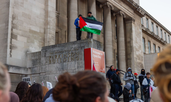 احتجاج طلابي داعم لفلسطين