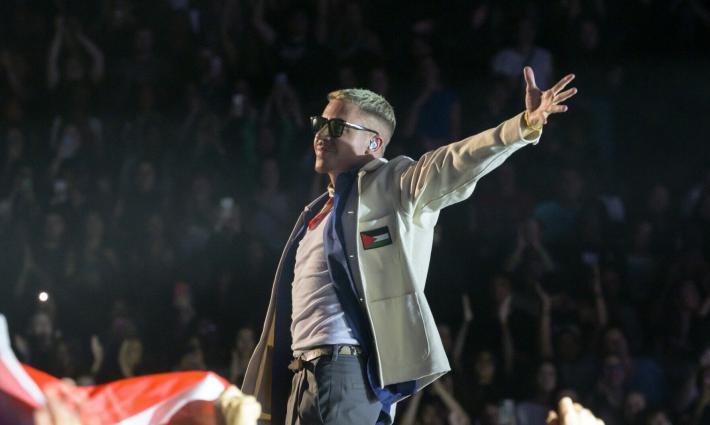 مغني الراب الأمريكي ماكليمور