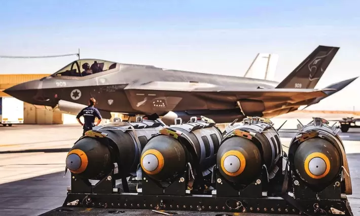 مجموعة طائرات إف 35