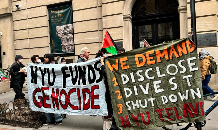 احتجاج لدعم فلسطين لطلاب جامعة نيويورك