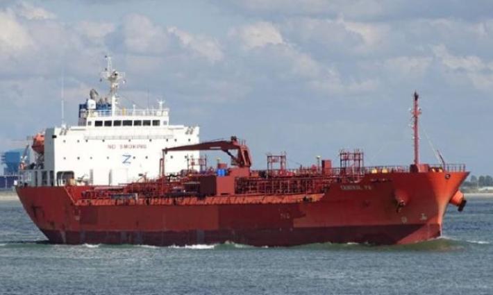 سفينة دانيكا صنرايز