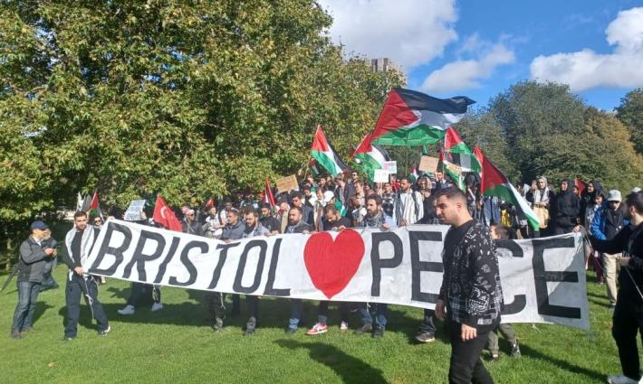 مظاهرة داعمة لفلسطين في بريستول