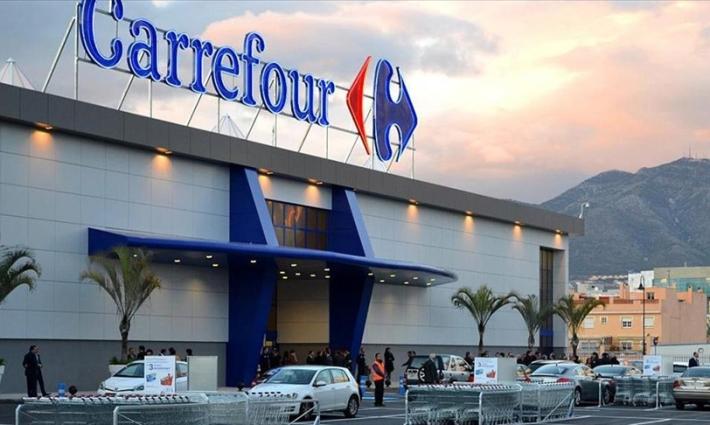 كارفور خارج مونة رمضان في الأردن وعُمان