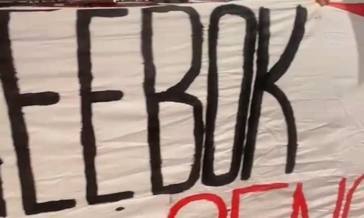 اقتحام النشطار لريبوك