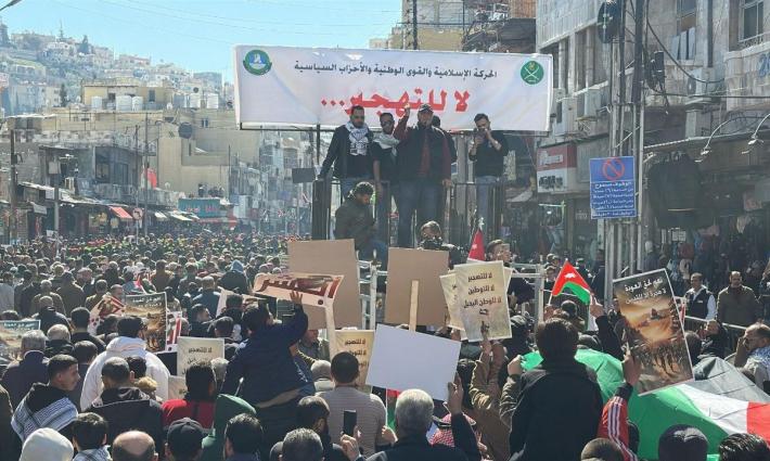 "لا للتهجير".. مظاهرات في الأردن والمغرب تنديدًا بمخطط ترامب