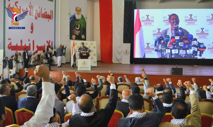 “فلسطين قضية الأمة”..  تلاحم أكاديمي بمؤتمر يمني للتثقيف حول القضية ودعمها