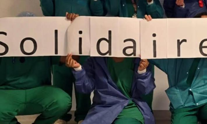 نشرة 11 ابريل