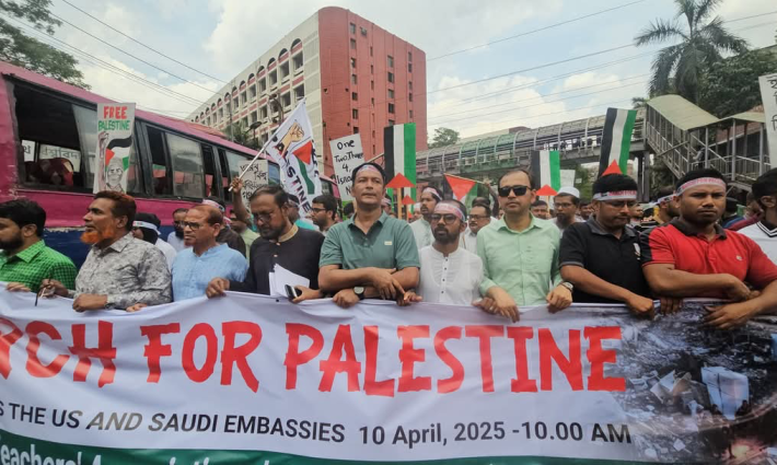 مسيرة من أجل فلسطين في جامعة جواهر لال نهرو بالهند