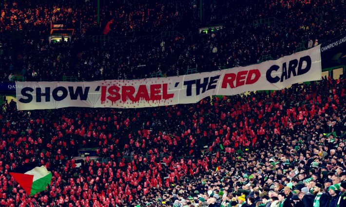 منبوذون رياضيًا أيضًا.. مطالبات لتعطيل المباريات حتى طرد الاحتلال من الفيفا