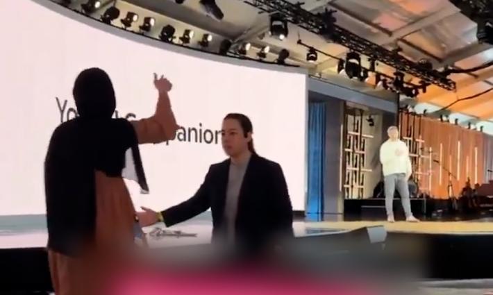 ابتهال نشرة