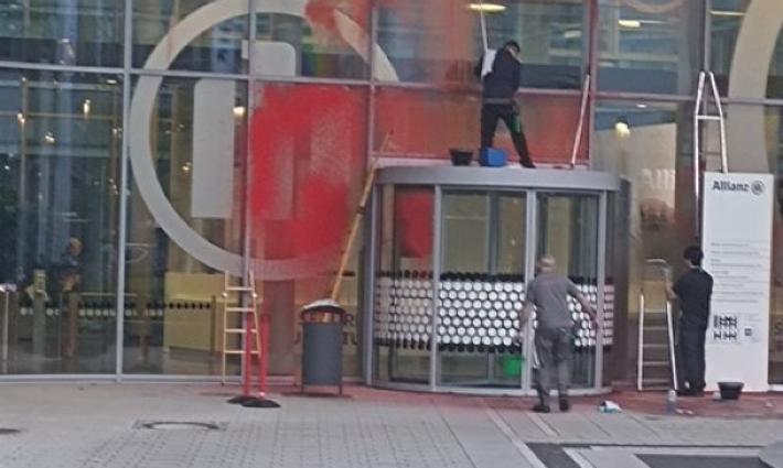 تؤمن الإبادة.. نشطاء من "حركة فلسطين" يستهدفون "أليانز" في ألمانيا