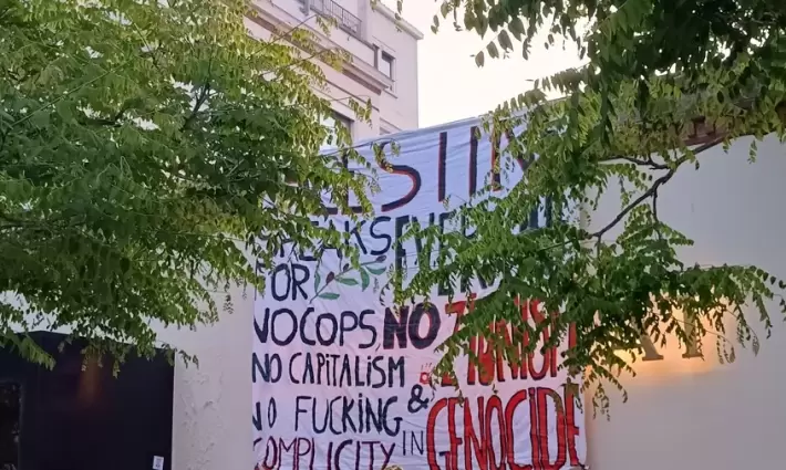 أنصار فلسطين يقتحمون مبنى رئاسة جامعة "غنت" في بلجيكا