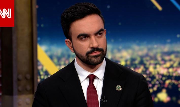 "شريكة في حرب الإبادة" ممداني يدعو لمقاطعة جامعة "كورنيل " بنيويورك