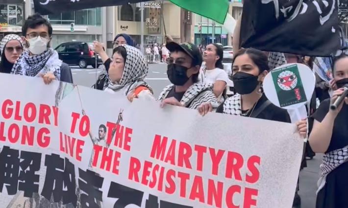 " طوكيو تنتصر لغزة"  تنديد بالصمت الدولي على جرائم الاحتلال المستمرة