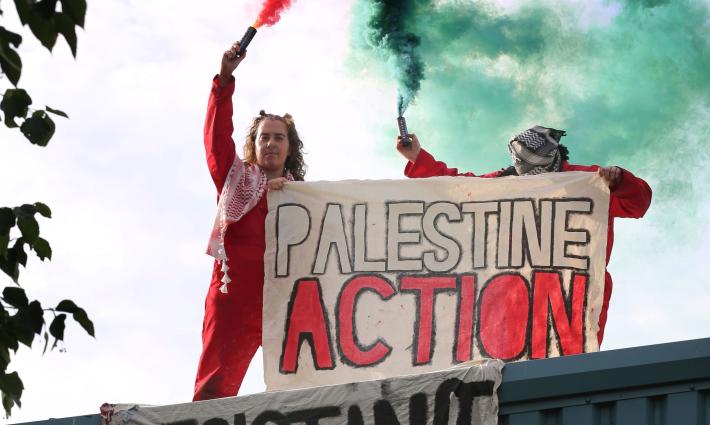 دخول قرار حظر “حركة فلسطين” حيز التنفيذ بموجب قانون الإرهاب