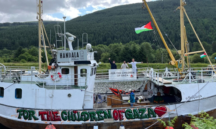 انطلاق سفينة "حنظلة" من "غاليبولي" إلى غزة غدًا