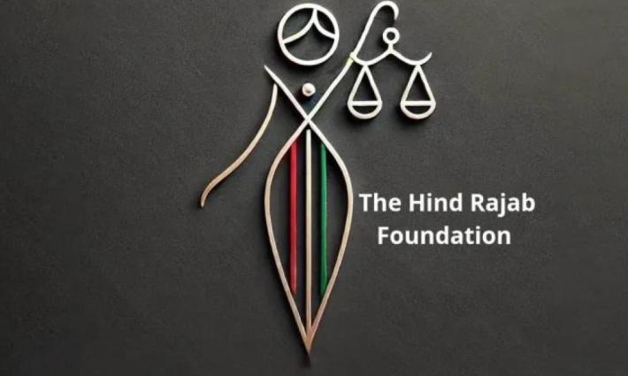 لعرقلة ملاحقتها القانونية له.. الاحتلال يفرض عقوبات على مؤسسة “هند رجب”