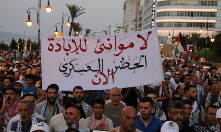 اعتصام ليلي أمام ميناء طنجة المغربي رفضًا للتطبيع مع الاحتلال