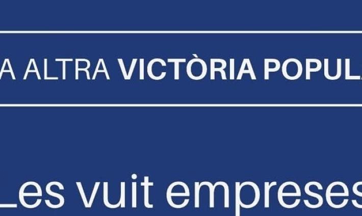 بعد ضغوط الحركات التضامنية  استبعاد 8 شركات صهيونية من معرض المدن الذكية في برشلونة