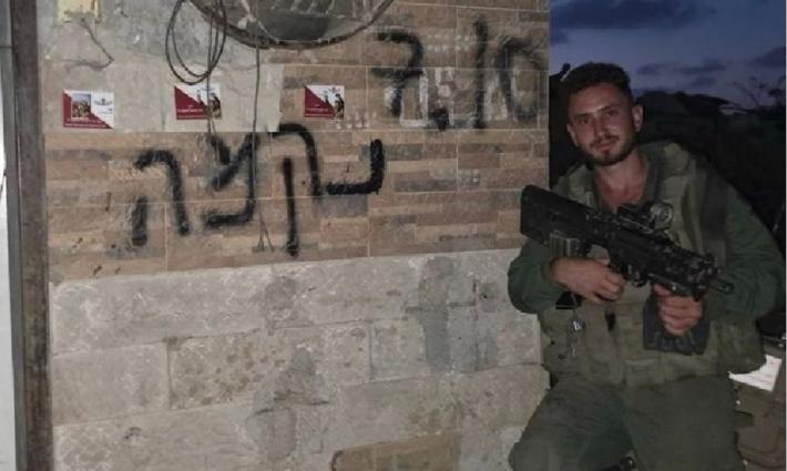 مجرم إبادة  مؤسسة "هند رجب" ترفع شكوى جنائية في ألمانيا ضد جندي صهيوني