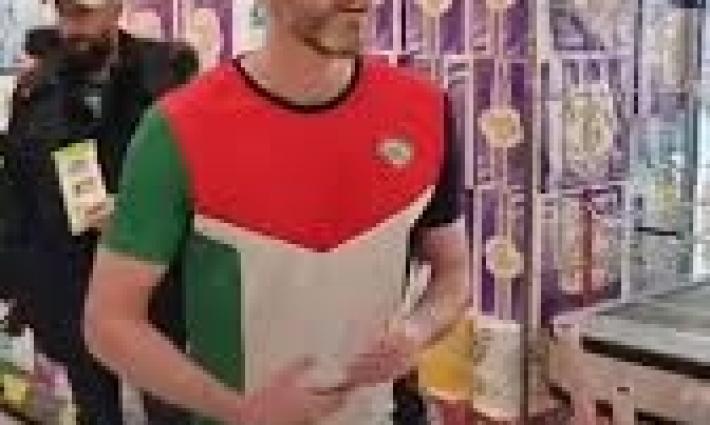 نشطاء يقتحمون متجر "بارغينز" في نيوري..نشطاء "CodePink" يكرمون ضحايا الإبادة الجماعية في غزة